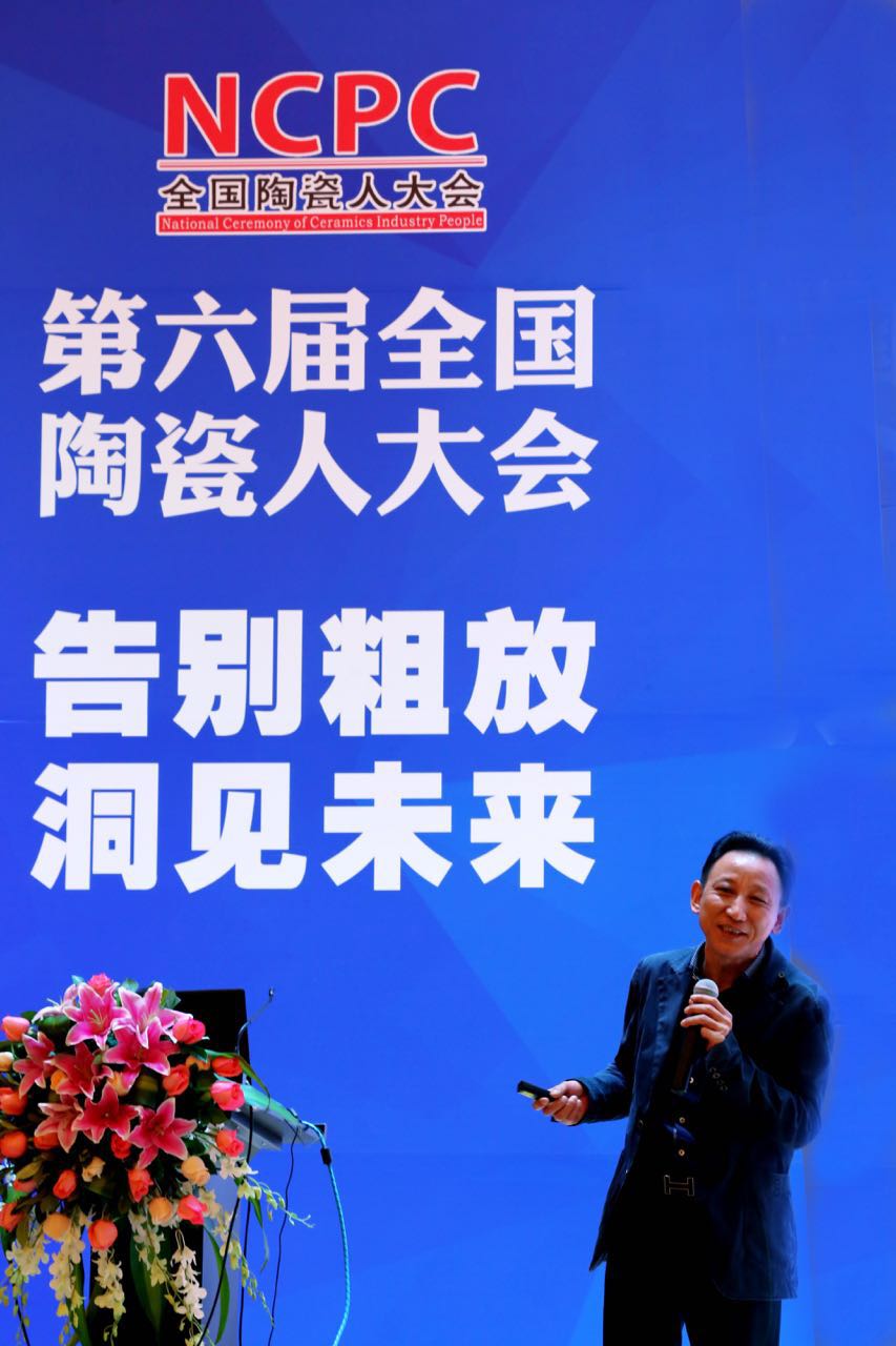簡(jiǎn)一大理石瓷磚董事長(zhǎng)李志林.jpg