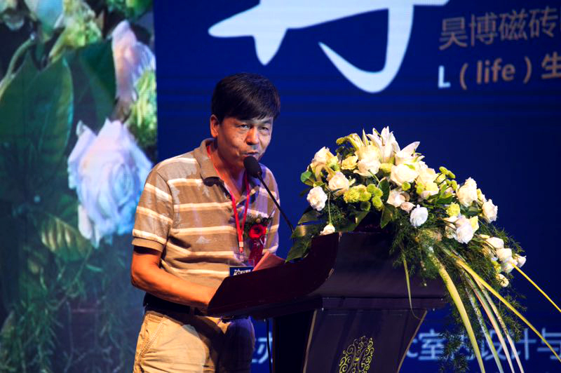 CIID第五十二泉州專業委員會會長蔡滄洲致辭.jpg