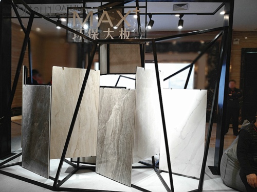 美陶MAX+環保大板展示_副本.jpg