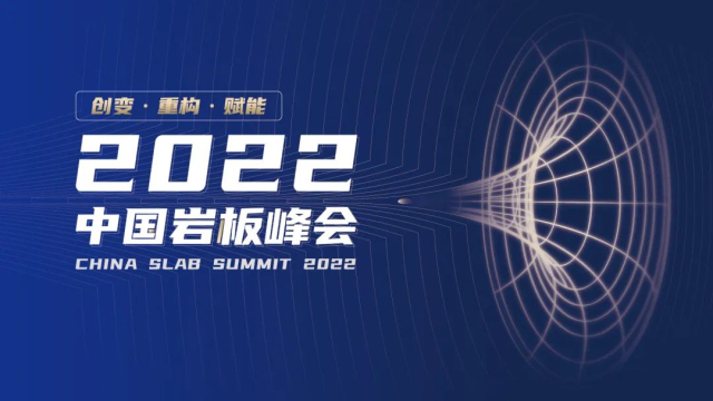 피(j)˼ʢ | fھ՘I(y)Ƽ2022Їr(hu)ɹek
