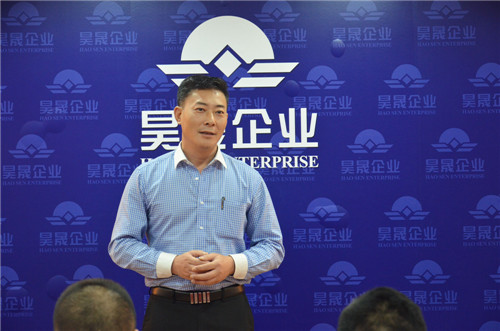2柯寓國(guó)先生發(fā)表就職演說.jpg