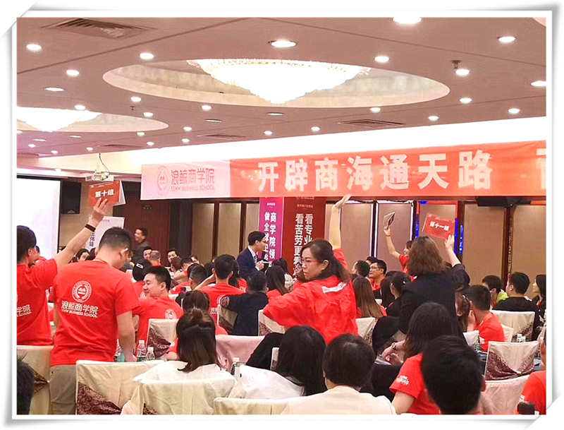 微信圖片_20190507161540.jpg
