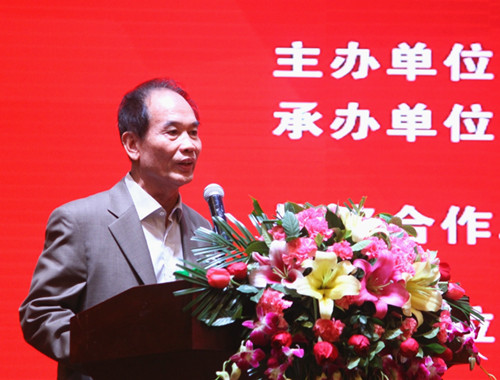 圖1.3-中國陶瓷工業協會建筑衛生陶瓷分會秘書長黃芯紅_副本.jpg