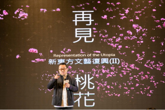 껲Ŵu2017Ї(gu)(jng)N̴(hu)ɹ_1490.jpg