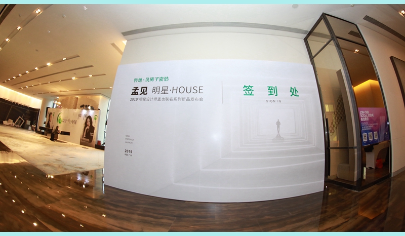 Ҋ  HOUSE|2019O(sh)ӋҲ(lin)ϵƷl(f)