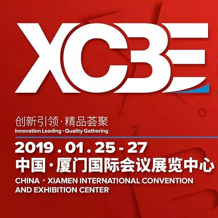 Յf(xi)ͽeO֧2019BTղ(hu)